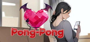 PongPong