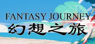 FantasyJourney