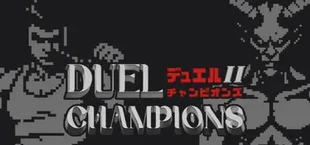 Duel Champions - Roguelike Trading Card Game