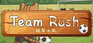 Team Rush