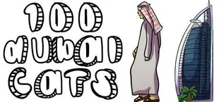 100 Dubai Cats