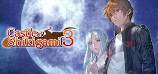 Castle of Shikigami 3