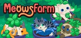 Meow Garden