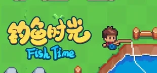 钓鱼时光 | FishTime