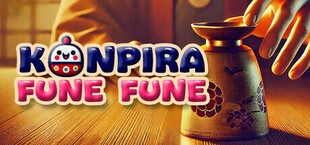 Konpira Fune Fune