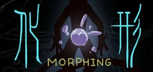 Morphing