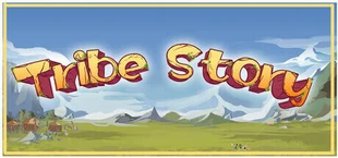 假日狂想曲:部族编年史/Tribe Story
