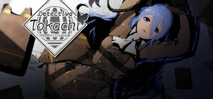 Tokachi Detective: The Balloon Case