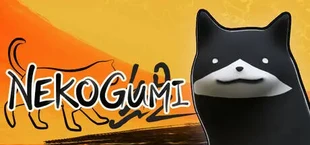 Nekogumi