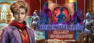 Detective Club: Галерея теней Коллекционное издание