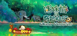 Whisker Wanderlust: The Wondrous Journey
