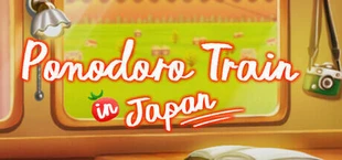 Pomodoro Train in Japan