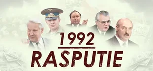 1992: Rasputie