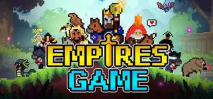 Имперские игры.