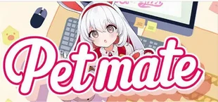 Petmate