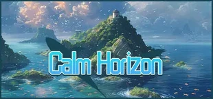宁静之海