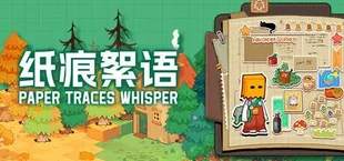 Paper Traces Whisper