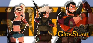 核金风暴(GigaSlave)