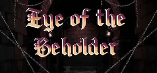 Eye of the Beholder