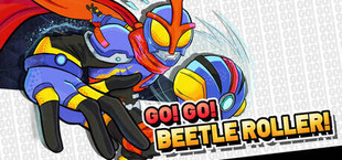 Игра GO! GO! Beetle Roller! GO! GO! Beetle Roller!