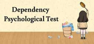 Игра Dependency Psychological Test Dependency Psychological Test