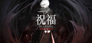Игра 祝福:第一幕 Blessing Part I 祝福:第一幕 Blessing Part I