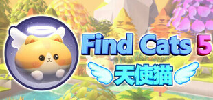 Игра Find Cats 5 天使猫 Find Cats 5 天使猫