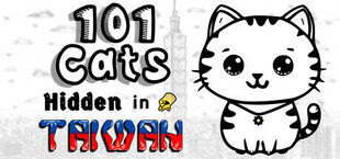 101 Cats Hidden in Taiwan