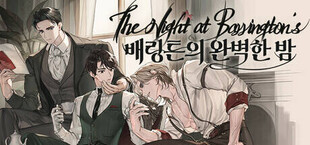 Игра The Night at Barrington The Night at Barrington