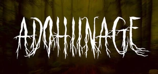 Adohiinage