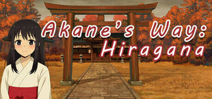 Игра Akane's Way: Hiragana Akane's Way: Hiragana