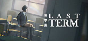 Last Term