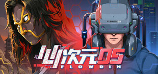 FlowDim 05