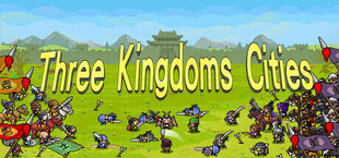Игра 三国城池 三国城池