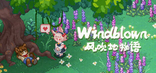 Игра Windblown Land Windblown Land