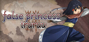 Игра False Princess Iruruu False Princess Iruruu