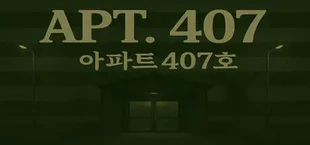 APT. 407
