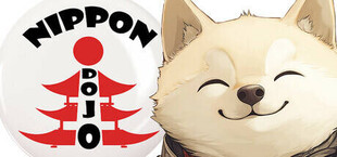 Nippon Dojo