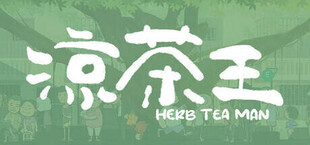 Игра 凉茶王 凉茶王