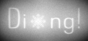 Игра Ding! Ding!