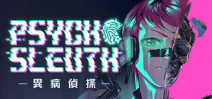 Игра Psycho-Sleuth Psycho-Sleuth