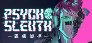Psycho-Sleuth