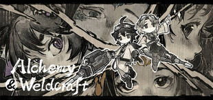 炼丹与电焊 Alchemy and Weldcraft