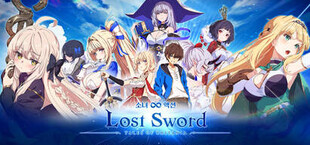Lost Sword