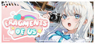 Игра Fragments of Us Fragments of Us