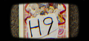 Игра H9 H9