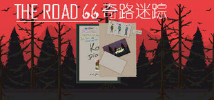 Игра 奇路迷踪 The Road 66 奇路迷踪 The Road 66