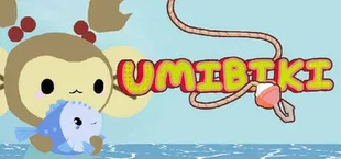 Umibiki