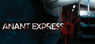 Anant Express
