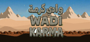 Игра Wadi Karma - وادي كرمة Wadi Karma - وادي كرمة